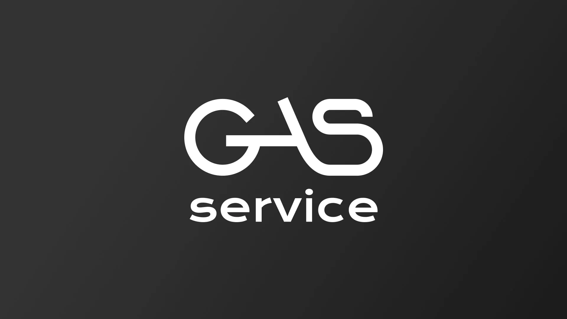 Разработка логотипа компании «Сервис газ» в Березниках