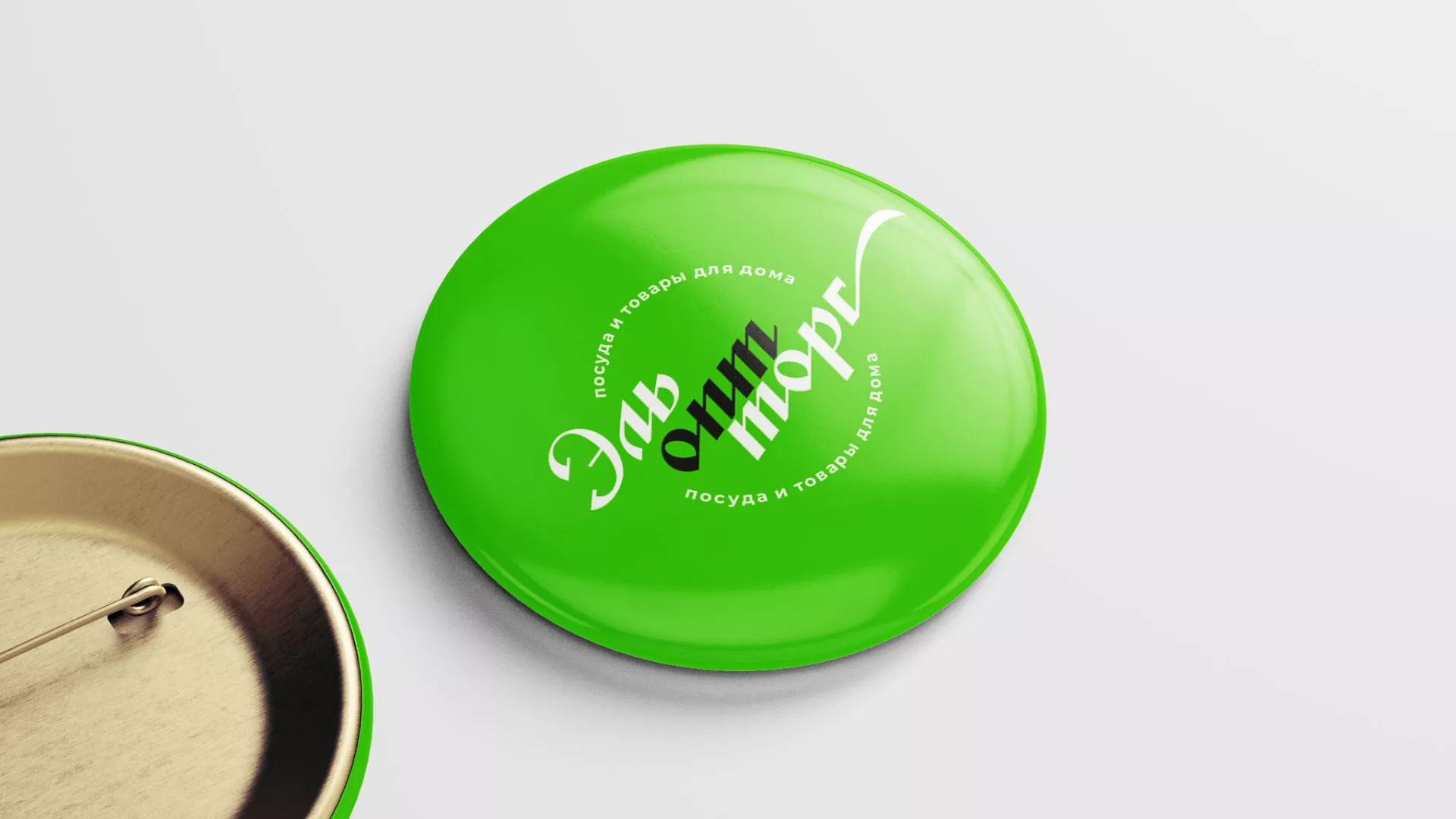 Разработка логотипа компании «ЭльОптТорг» в Березниках