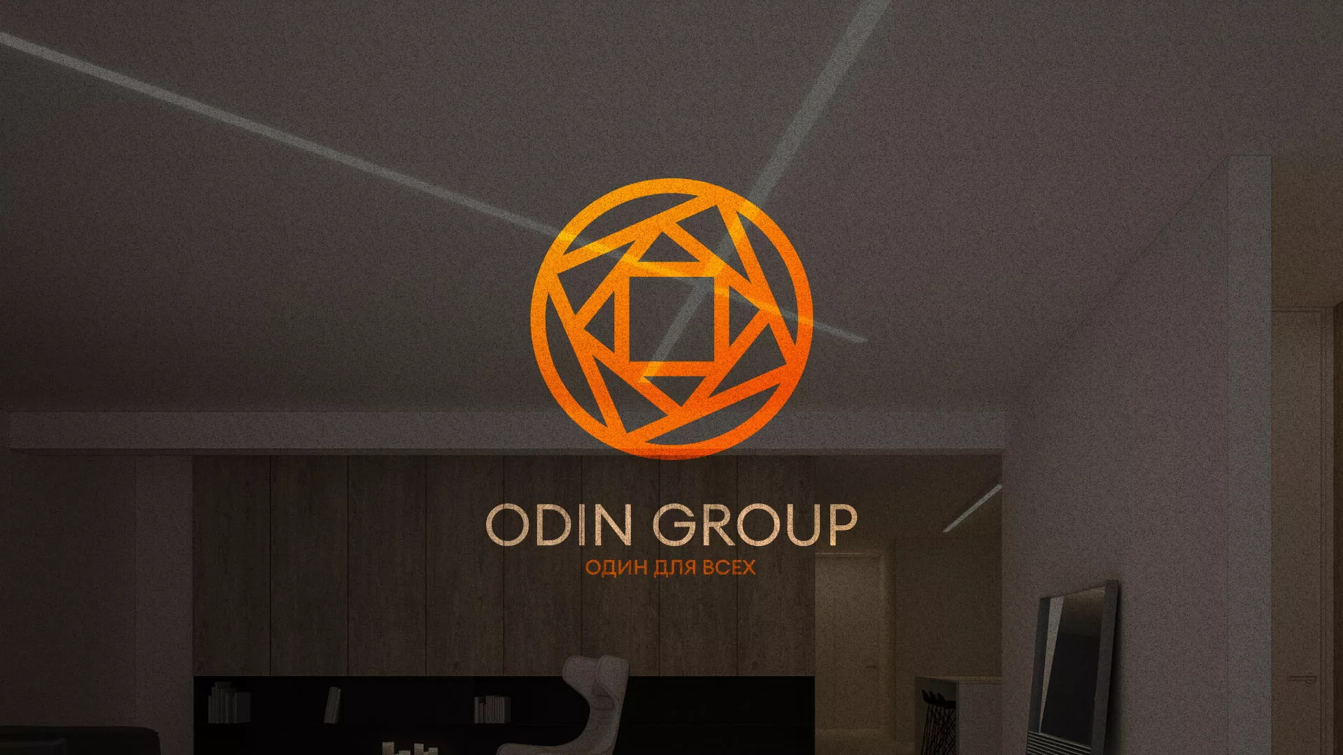 Разработка сайта в Березниках для компании «ODIN GROUP» по установке натяжных потолков