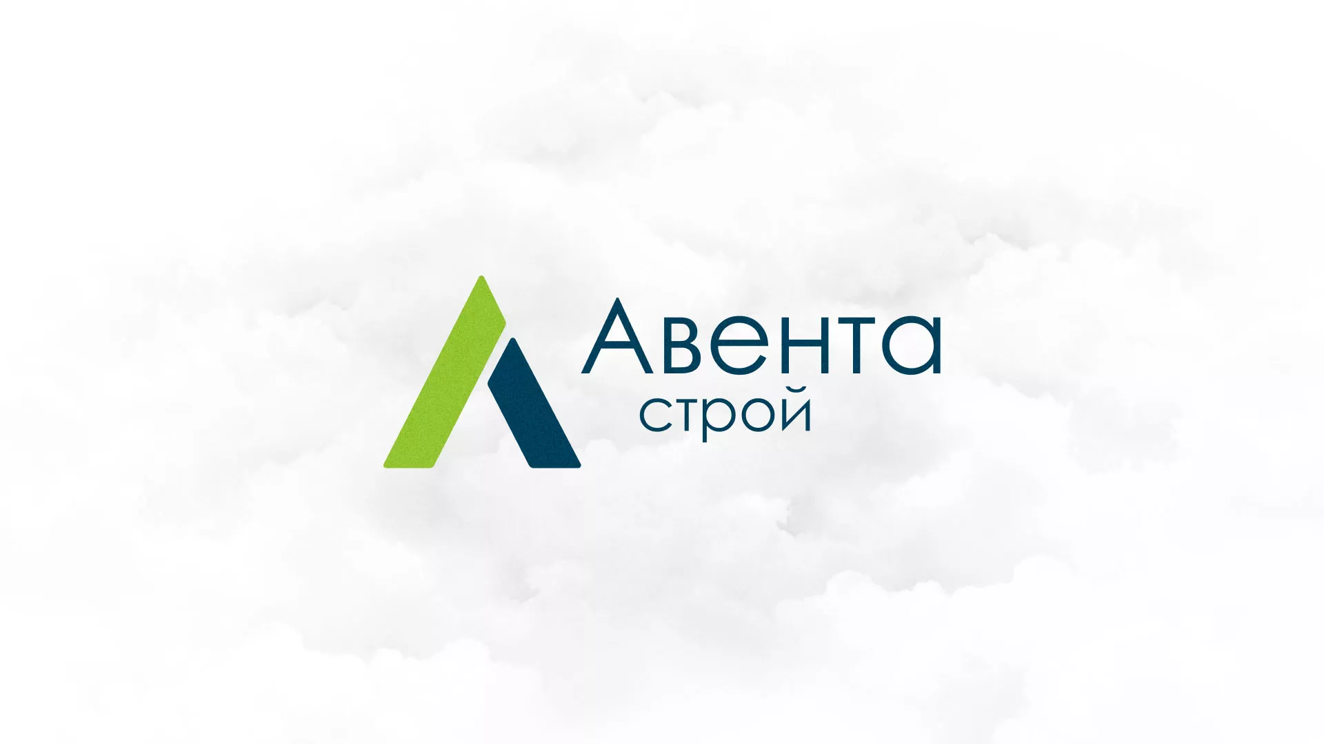 Редизайн сайта компании «Авента Строй» в Березниках