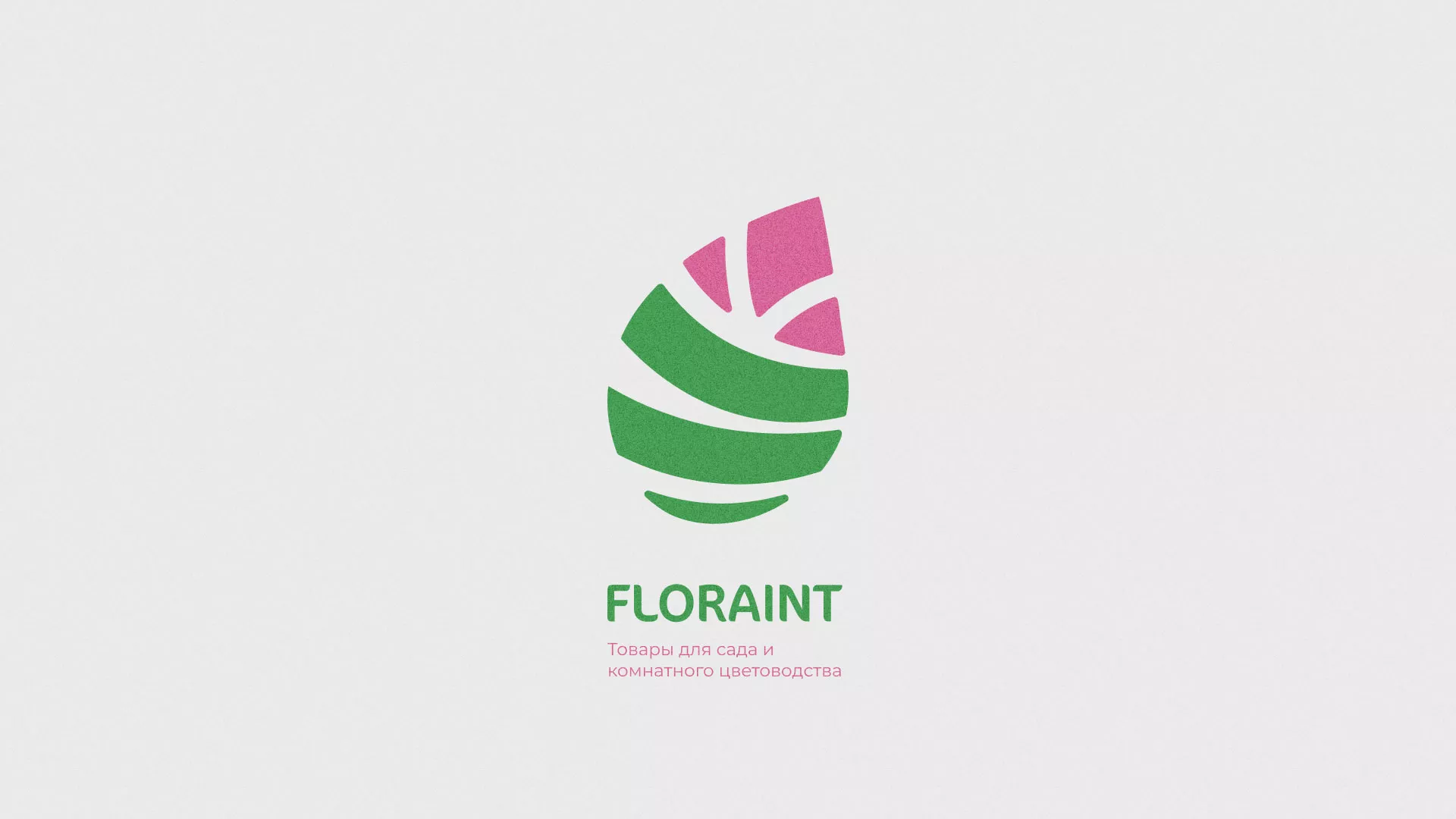 Разработка оформления профиля Instagram для магазина «Floraint» в Березниках