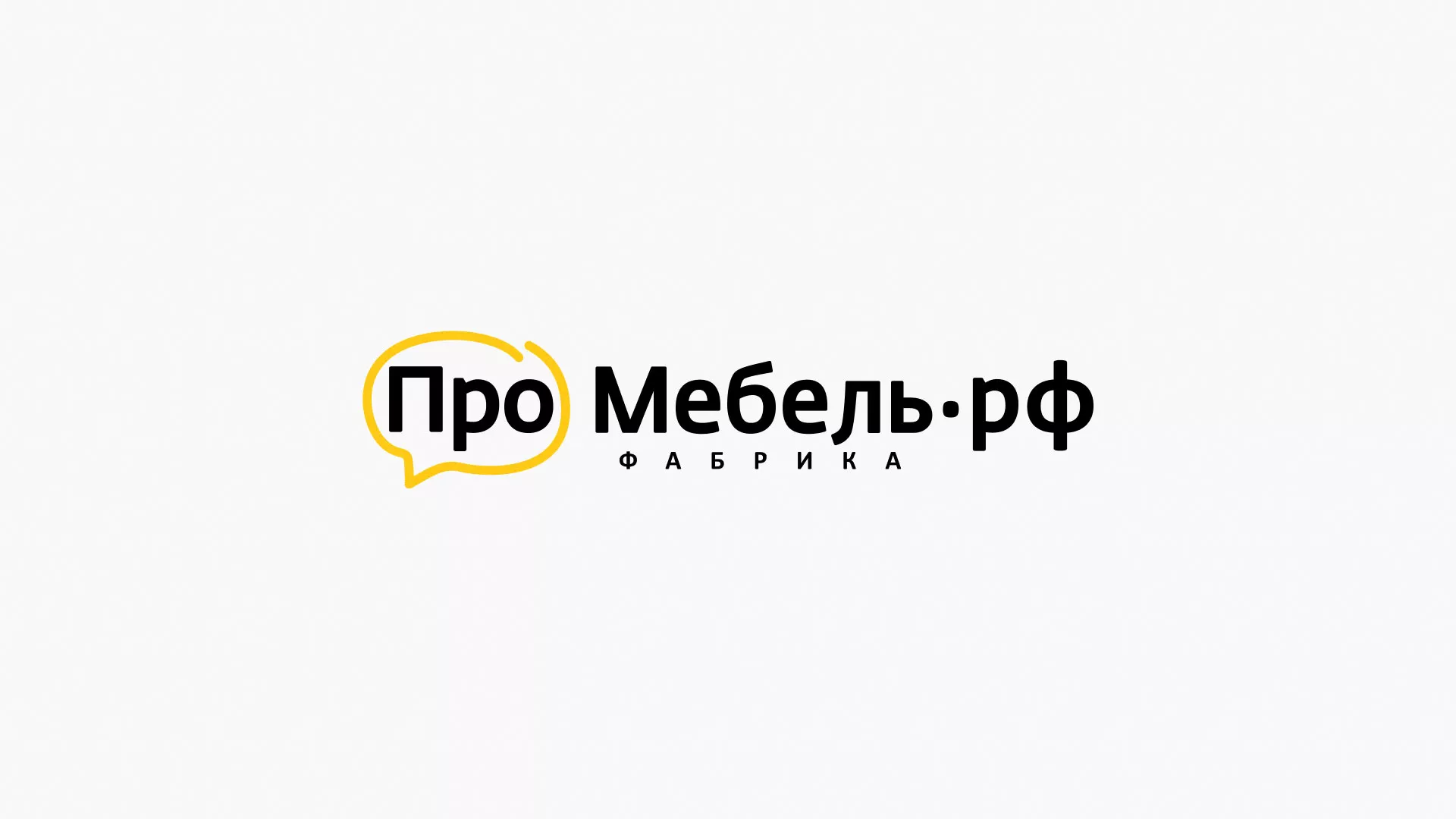 Разработка сайта для производства мебели «Про мебель» в Березниках