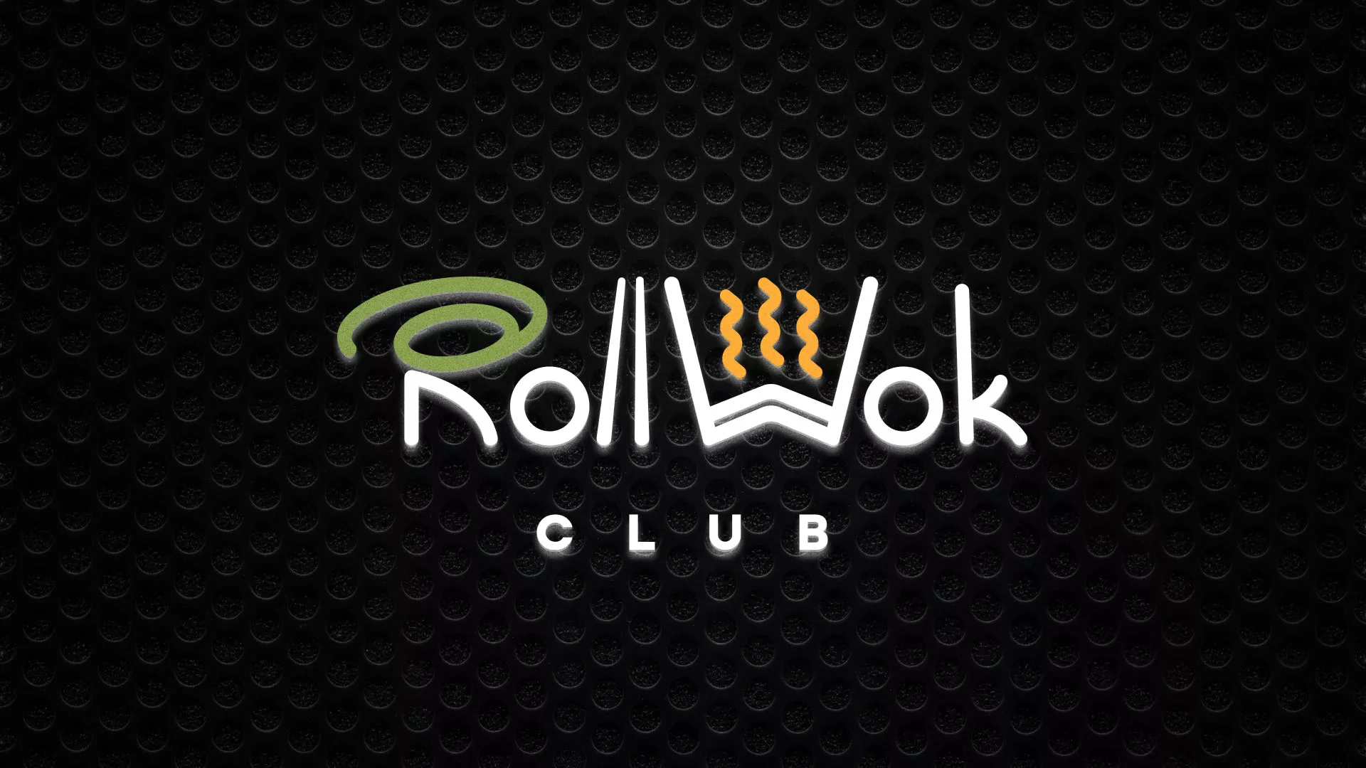 Брендирование торговых точек суши-бара «Roll Wok Club» в Березниках Брендирование торговых точек суши-бара «Roll Wok Club» в Березниках