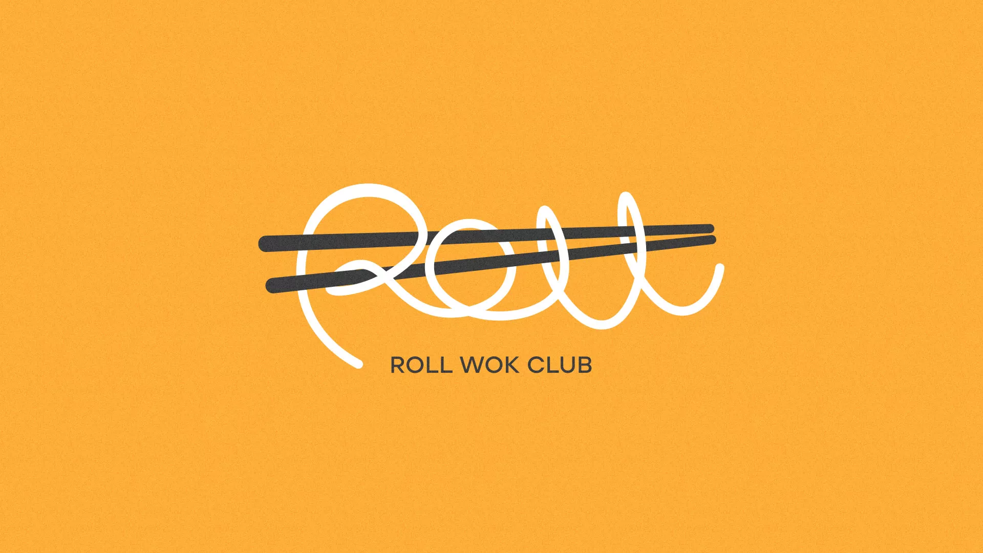 Создание дизайна упаковки в Березниках для суши-бара «Roll Wok Club» Создание дизайна упаковки в Березниках для суши-бара «Roll Wok Club»