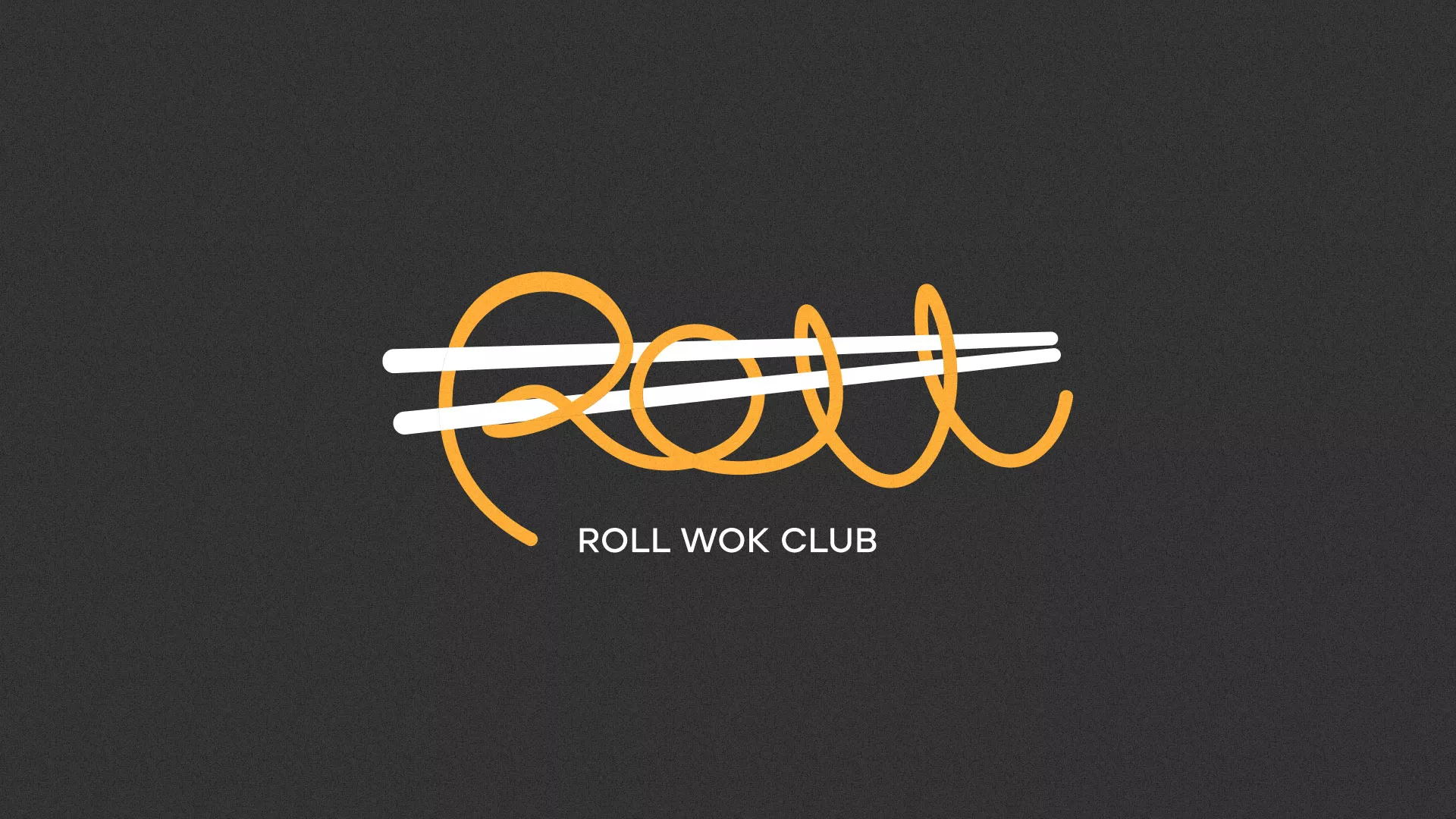 Создание дизайна листовок суши-бара «Roll Wok Club» в Березниках