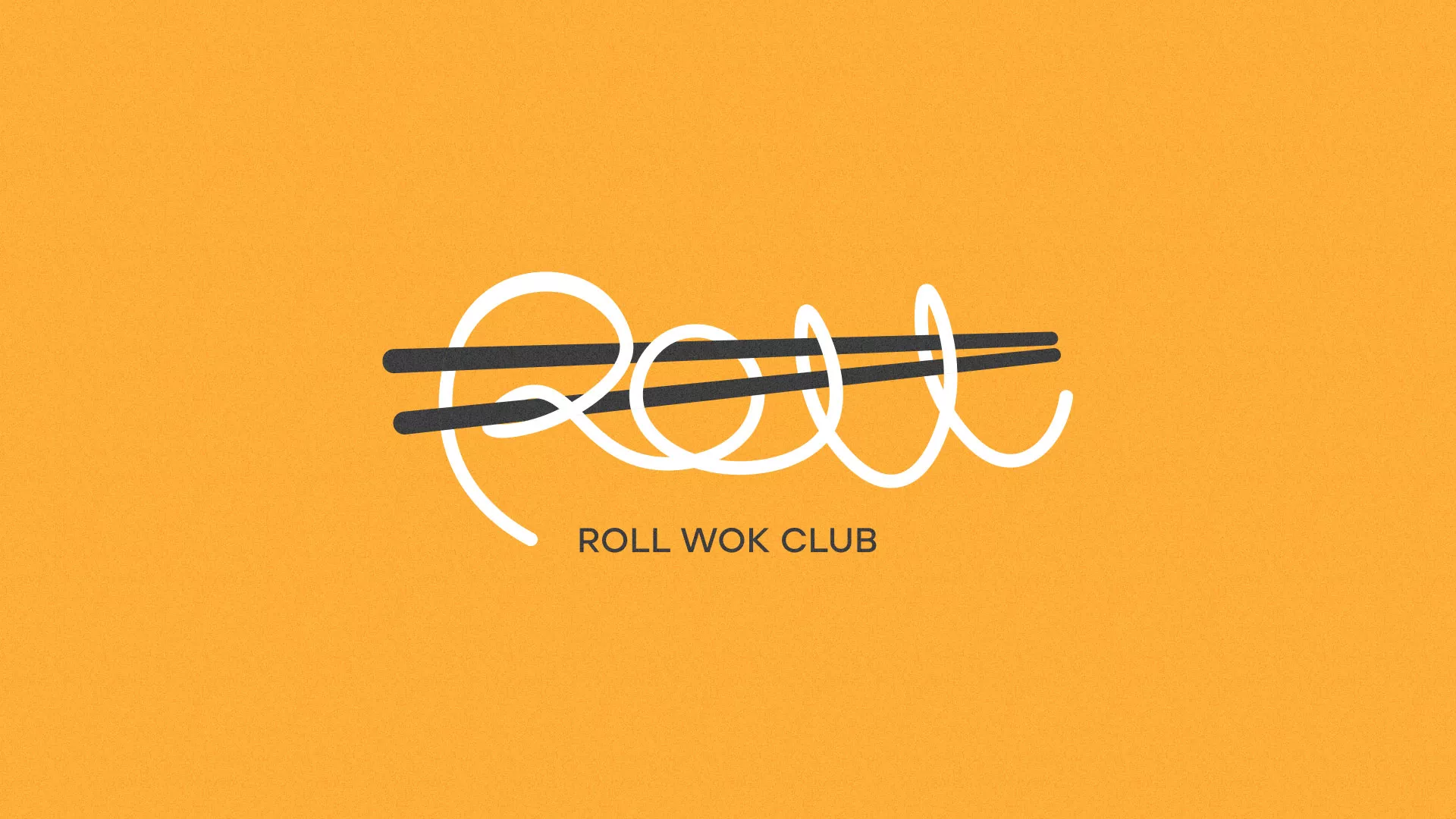 Создание дизайна упаковки суши-бара «Roll Wok Club» в Березниках